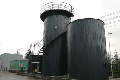 高濃度化工廢水工程