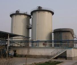 河南永昌農業(yè)開發(fā)股份有限公司