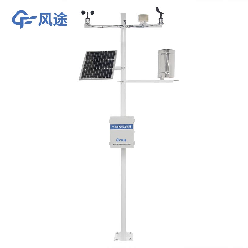水土保持氣象觀測(cè)站是什么儀器？