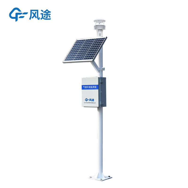 信息化一體化氣象站功能是哪些？