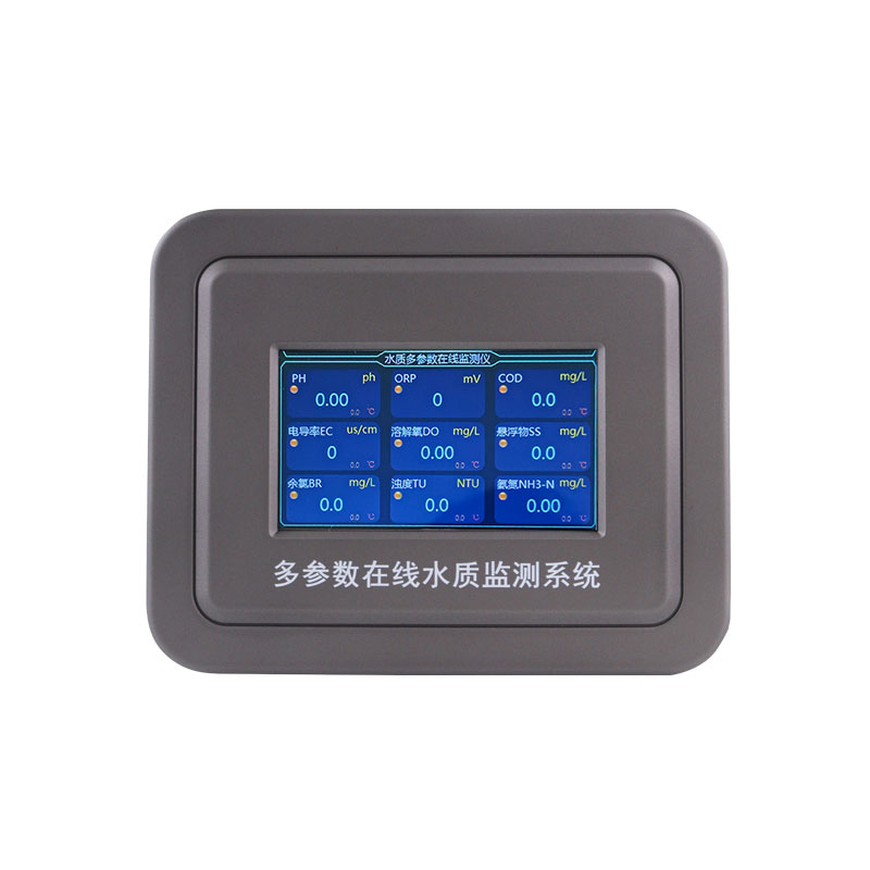 水溫、電導(dǎo)率、PH、溶解氧、氨氮、濁度在線水質(zhì)分析儀