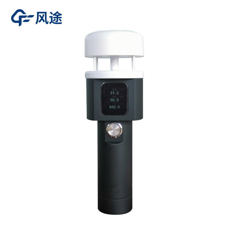局部小氣候監(jiān)測(cè)，一體化自動(dòng)氣象站