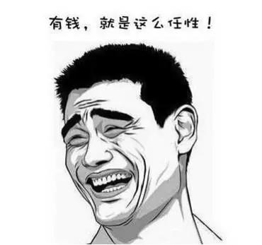 日本天價(jià)櫻桃，一顆就1754元？
