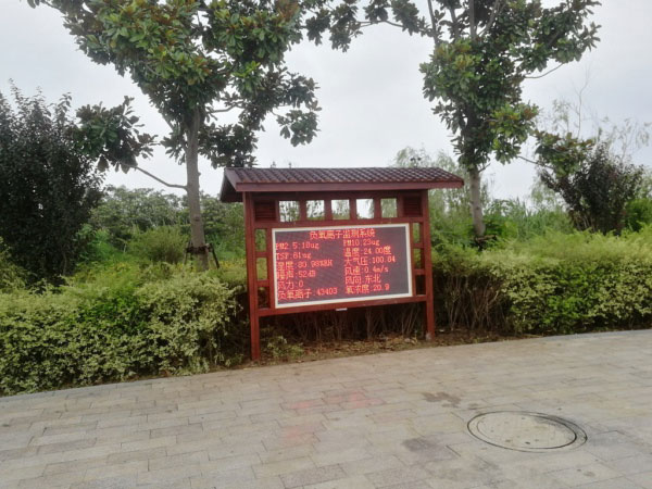 公園、景區(qū)負氧離子監(jiān)測系統(tǒng)
