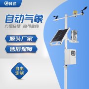 陰雨天果園怎么管理？